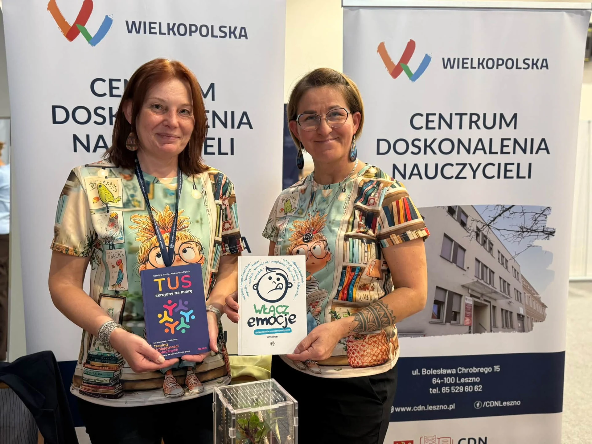 Noc Zawodowców 2026 w Miejskiej Górce za nami — zdjęcie 51