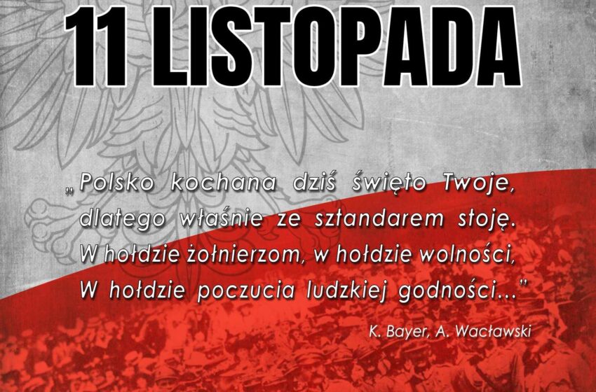  Miejska Górka uczci Narodowe Święto Niepodległości