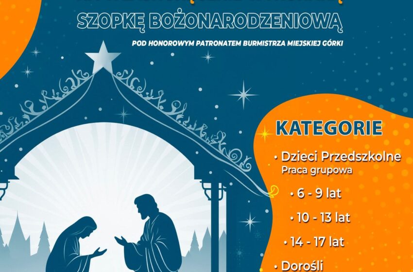  Rusza XXIX Gminny Konkurs na Szopkę Bożonarodzeniową